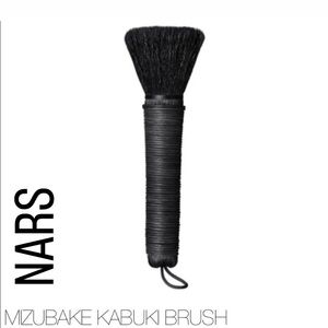 NARS Mizubake Kabuki Brush NEW!!!